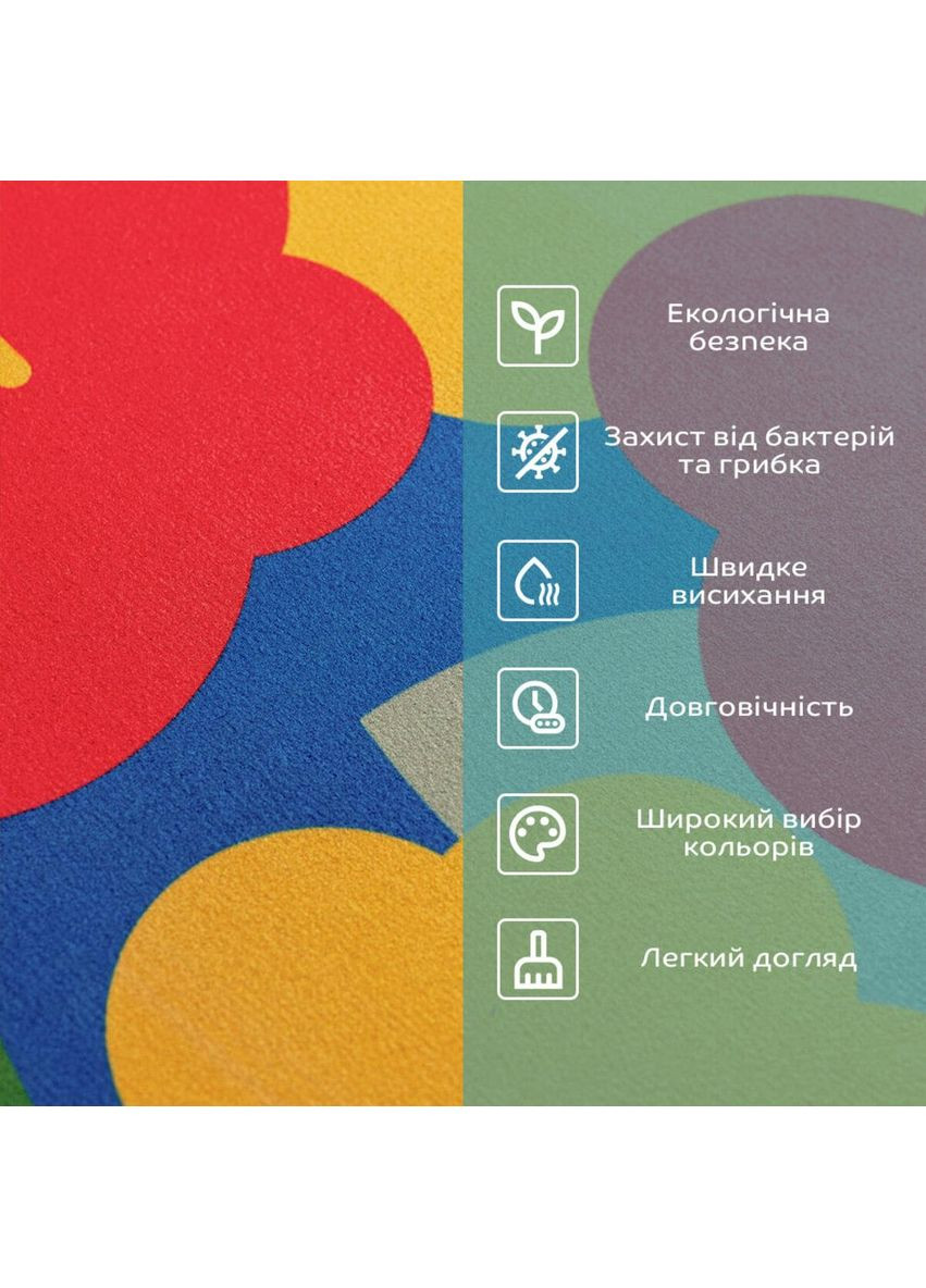 Вологопоглинаючий килимок 38х58х3мм (D) SW-00002562 love-shopping Sticker Wall (355797657)