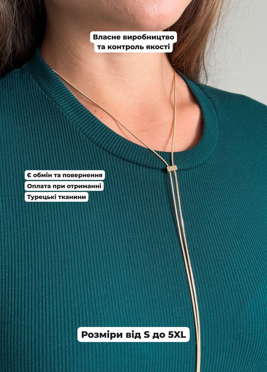 Зеленое повседневный, кэжуал, коктейльное, вечернее свободное демисезонное платье трапеция в рубчик с длинными рукавами (солоха в подарок) клеш Merlini однотонное