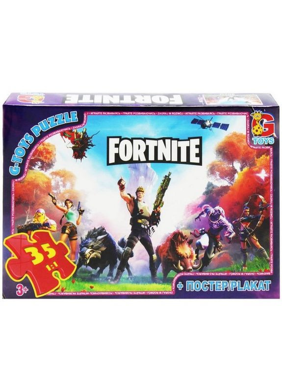 Дитячий пазл класичний "Fortnite" FN53 постер 35 елементів G-Toys (323482179)
