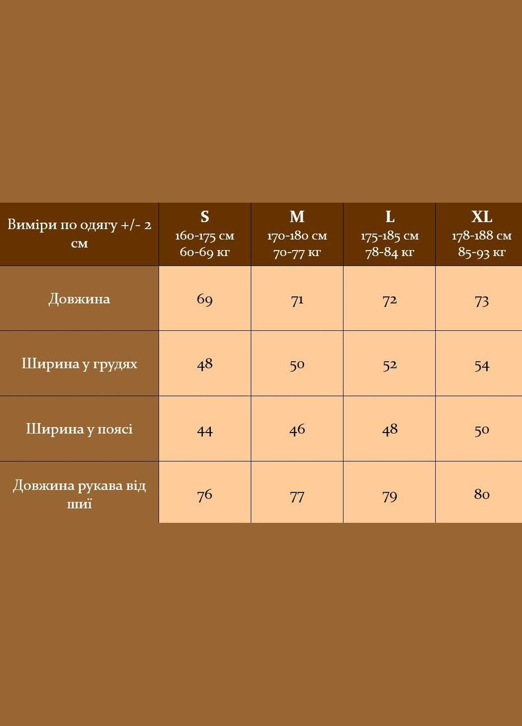 Темно-синий свитшот мужской - по фигуре JUGO однотонный без декора (333155229)