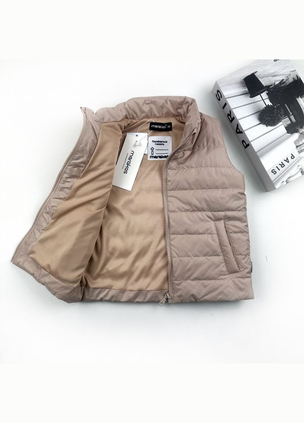 Жилетка на вискозе Демисезонный 412019 Marakas (337516457)