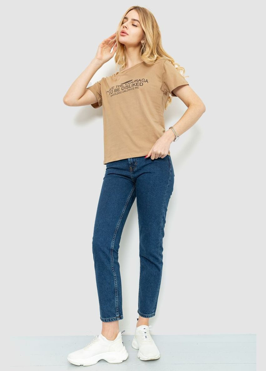 Бежевая демисезон футболка женская с принтом, цвет оливковый, Ager