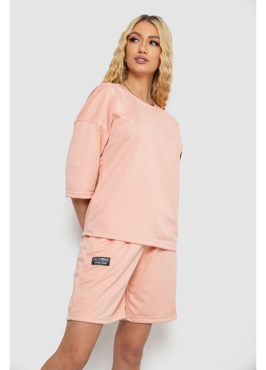 Костюм жіночий однотонний Sport Line (356129984)