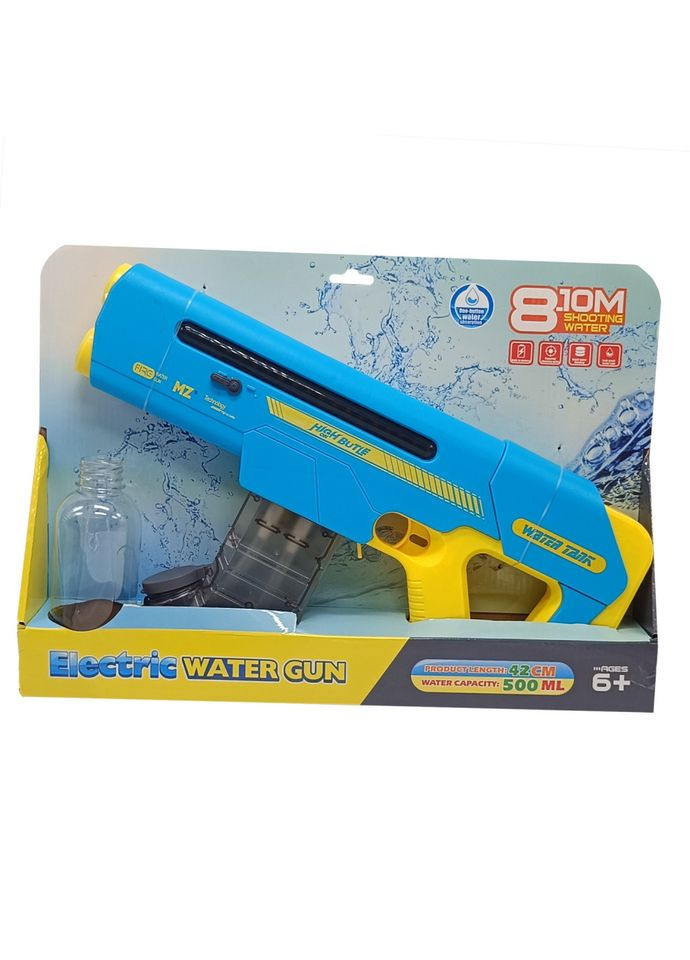 Дитячий водяний автомат WATER GUN 8005C, на акумуляторі Bambi (302386723)