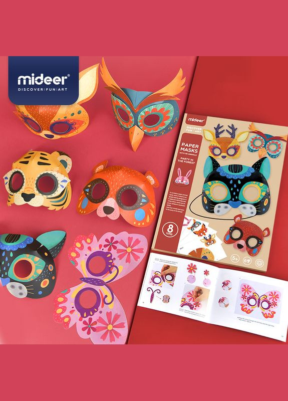 Святкові паперові новорічні карнавальні маски з 3D тваринами, 8 шт ( MD4118 ) для Хелловін MiDeer (340111626)