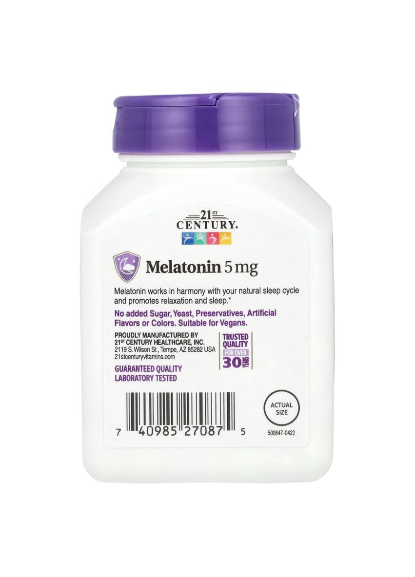 Мелатонін, 5 мг,, 120 таблеток 21st Century (326054429)