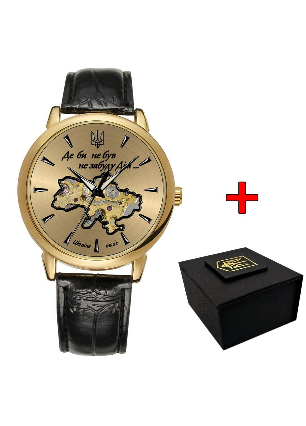 Наручные часы мужские Awarder (369921051)