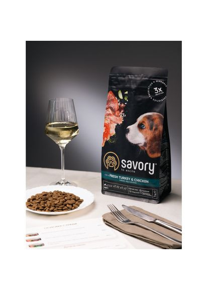 Сухий корм Puppy для цуценят усіх порід, зі свіжою індичкою і куркою, 1 кг Savory (349823093)