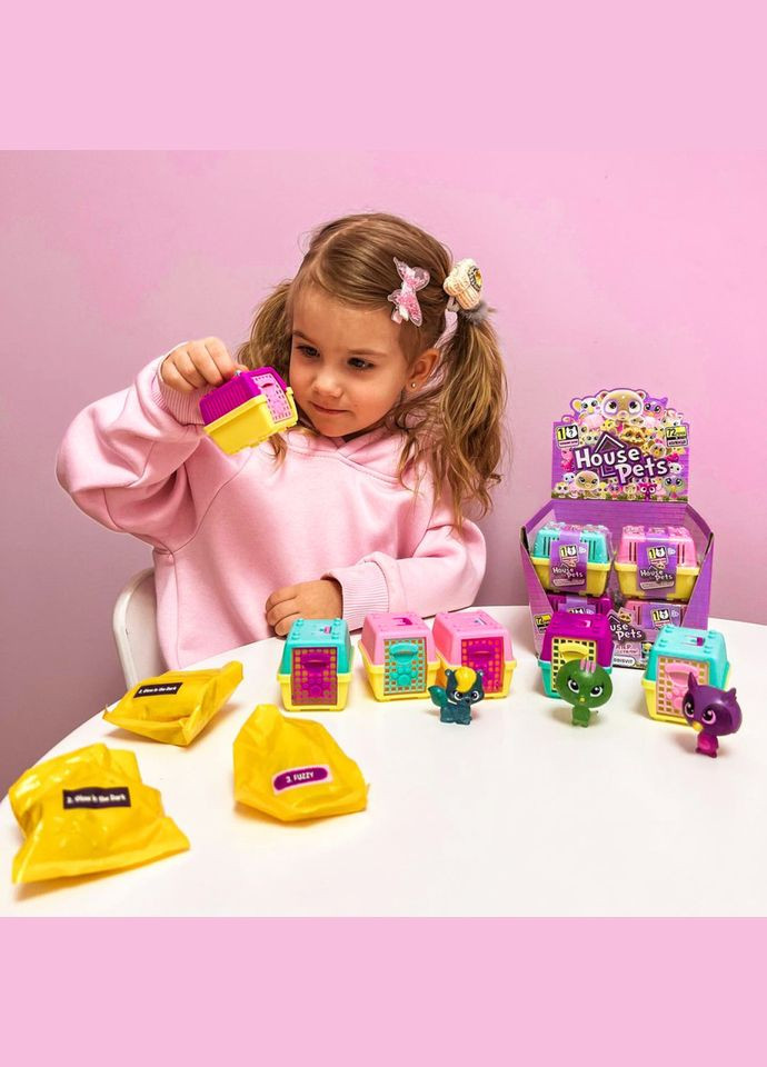 Колекційна фігурка-сюрприз Мій улюбленець 1065 з перенесенням House Pets (342330201)