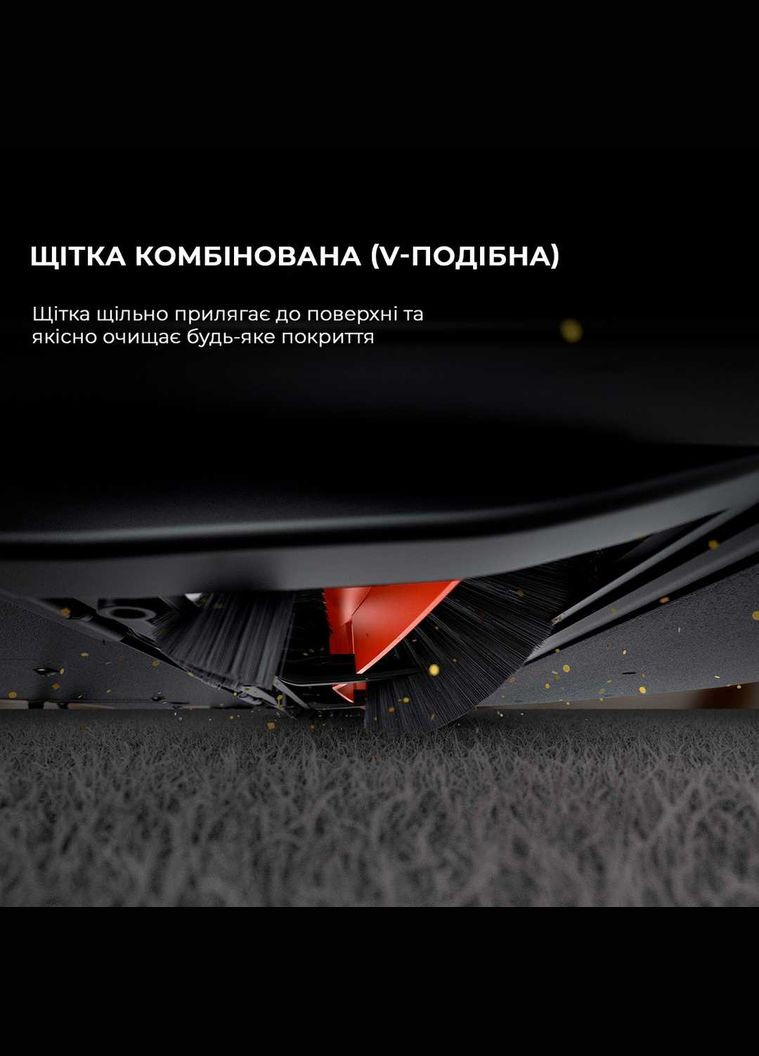 Робот-пылесос Bot E10 (RGE12GA) Mova (341487254)