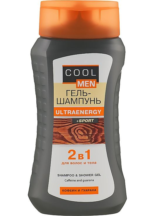 Гель-шампунь "Ultraenergy" 400ml (123523-72249) Cool Men (368610421)