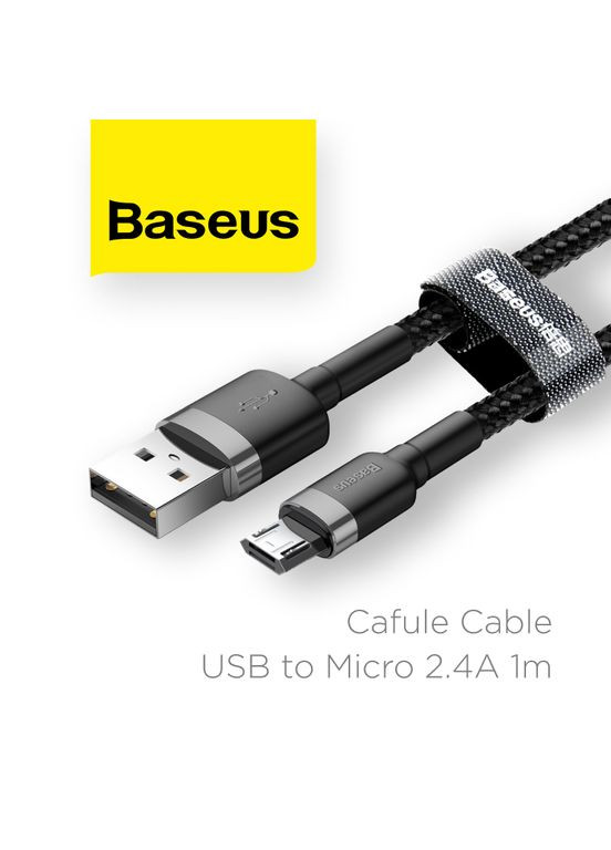 Кабель Cafule Cable USB for Micro 2.4A 1 м Gray/Black (CAMKLF-BG1) Baseus (333031889)
