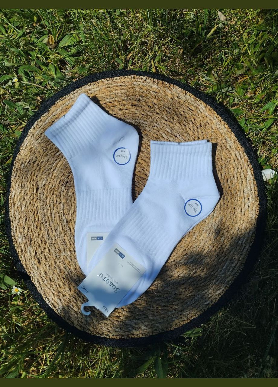 Білі 1 пара шкарпеток Золото однотонні (327255544)