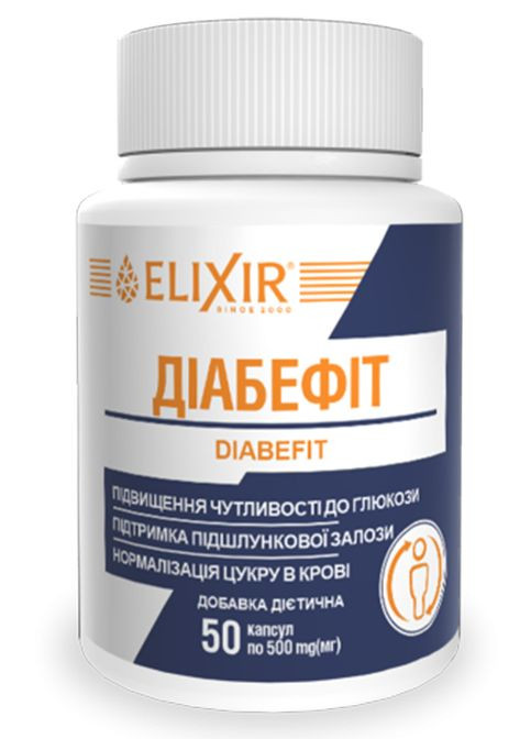 Diabefit 50 Caps Elixir (339679494)