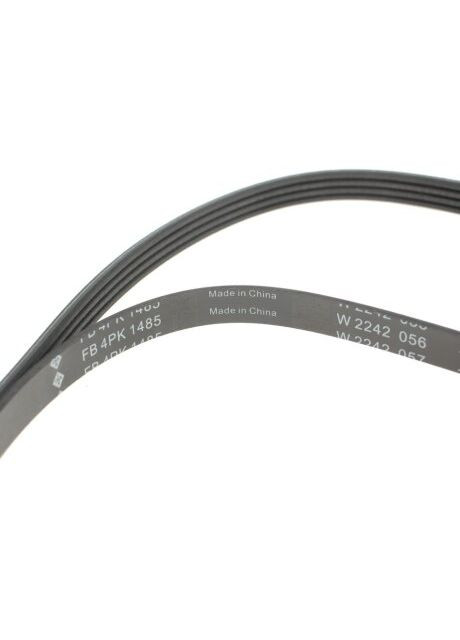 Поликлиновый ремень (Выр-во) FB 4PK1485 Ina (360490390)