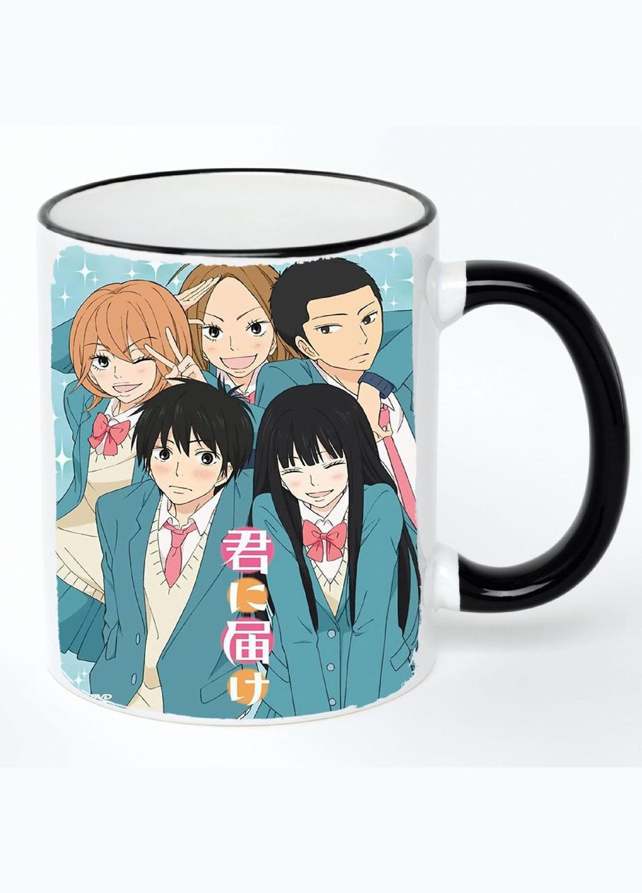 Чашка Дотягнутися до тебе Аніме #003 (кухоль, кружка) Біла з чорною ручкою 330 мл No Brand (322713435)