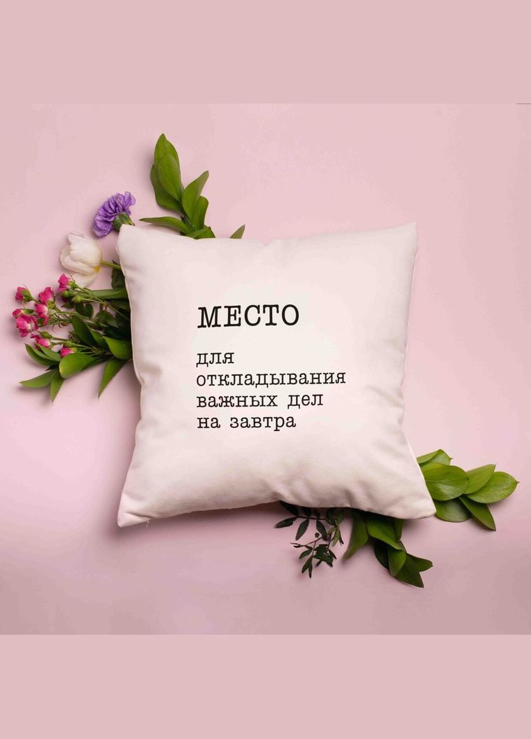 Подушка BeriDari (340466862)