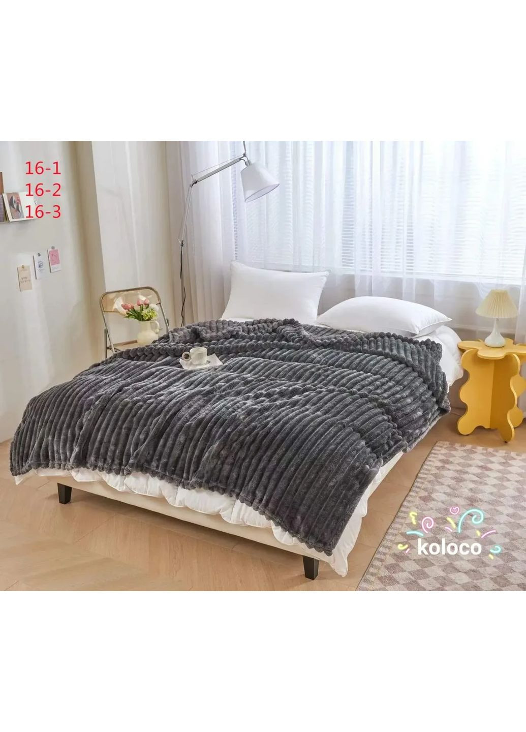 Плед королевский шарпей 160х200 см (16-1) Koloco (368402396)