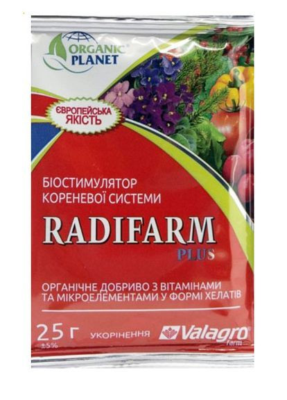 Добриво Радіфарм 25 г (3230) Valagro (362346907)
