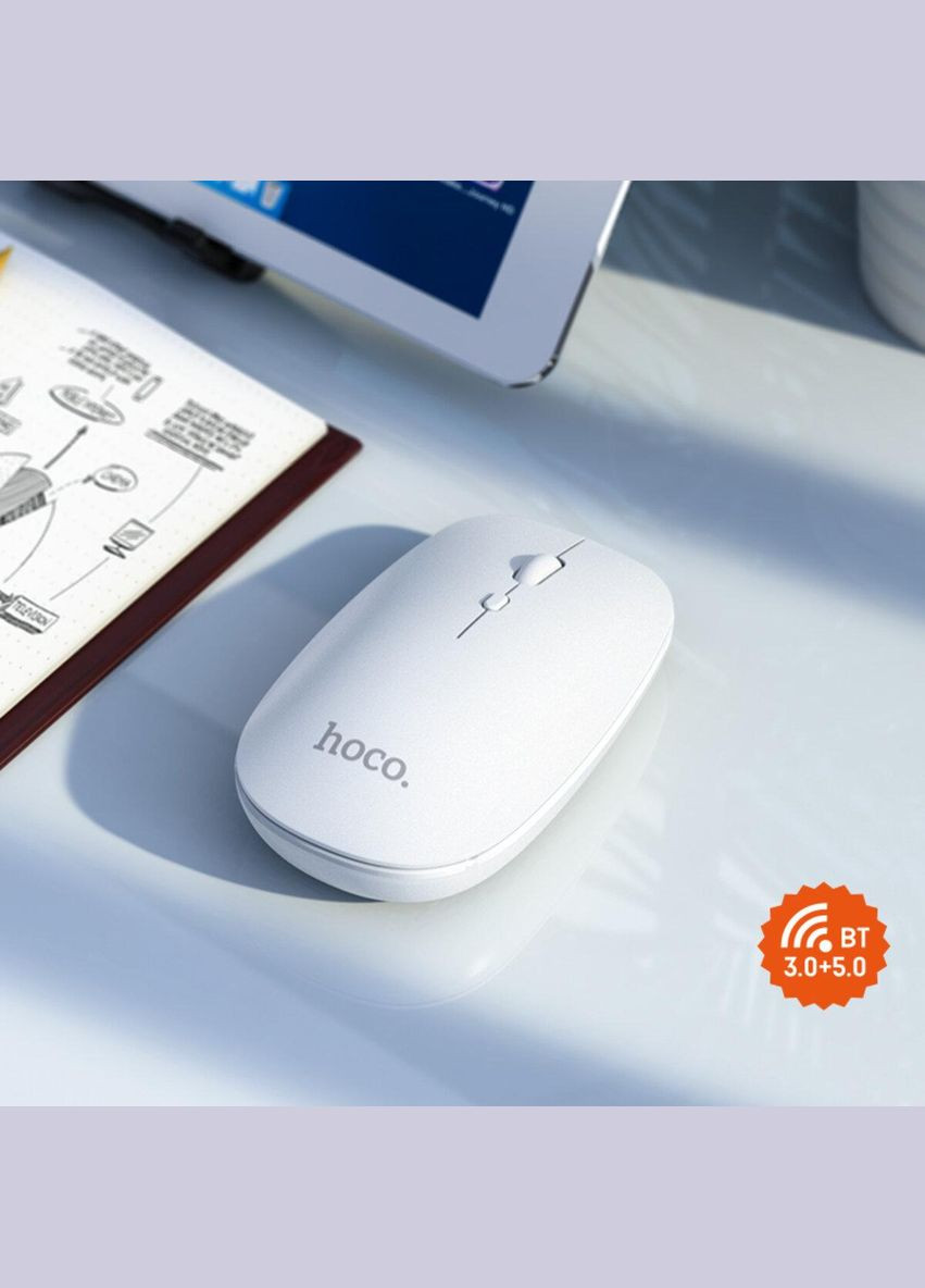 Компьютерная мышка беспроводная GM15 Art dual-mode business wireless mouse 2,4G/BT3.0-5.0 White Hoco (342060116)