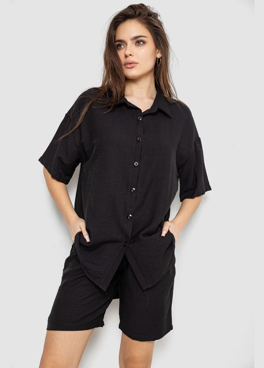 Костюм жіночий однотонний,, 119R0038 Ager (317453123)