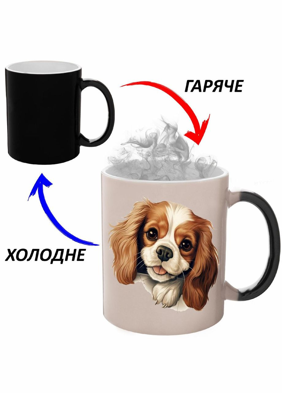 Чашка хамелон (кухоль, горнятко) Собака #060 Чорна 330 мл No Brand (323471690)