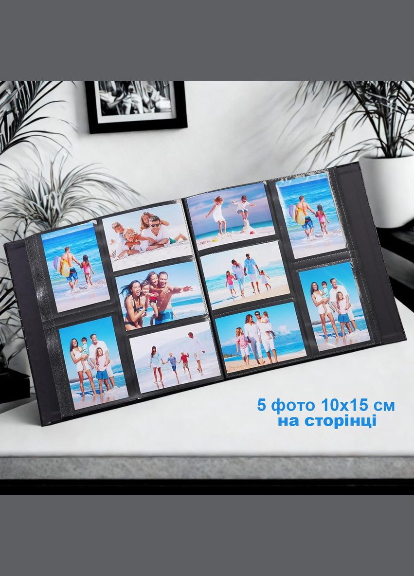 Фотоальбом 10x15см 500 фото SB46500 ART174 Memories Gedeon (337705749)