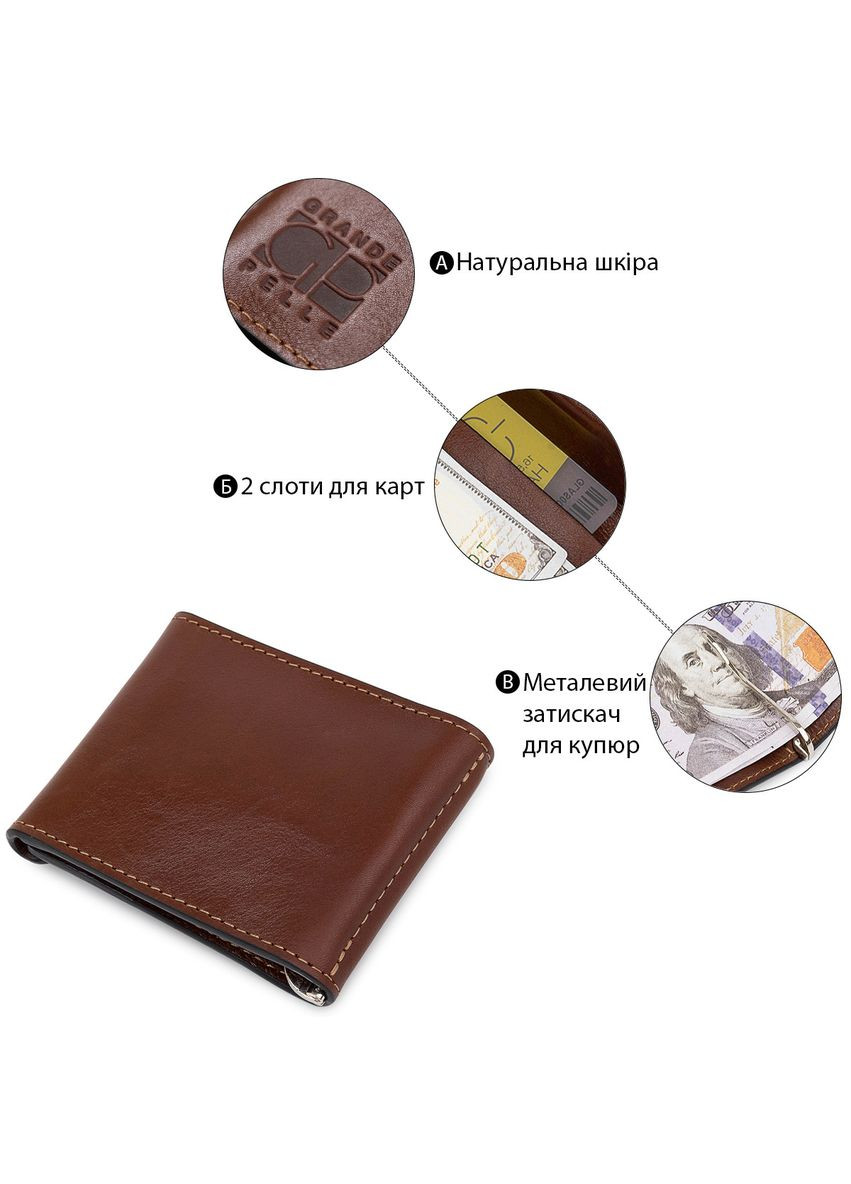 Чоловічий місткий затиск для грошей 11522 Коричневий Grande Pelle (329147208)