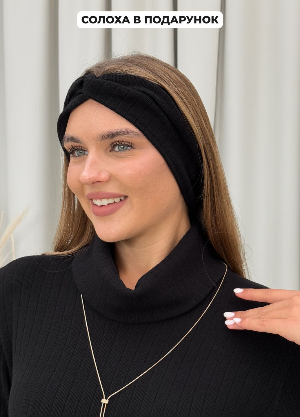 Черное повседневный ангоровое зимнее теплое свободное платье с высоким горлом с пояском (солоха в подарок) платье-свитшот, платье-водолазка, платье-свитер, силуэтная Merlini однотонное