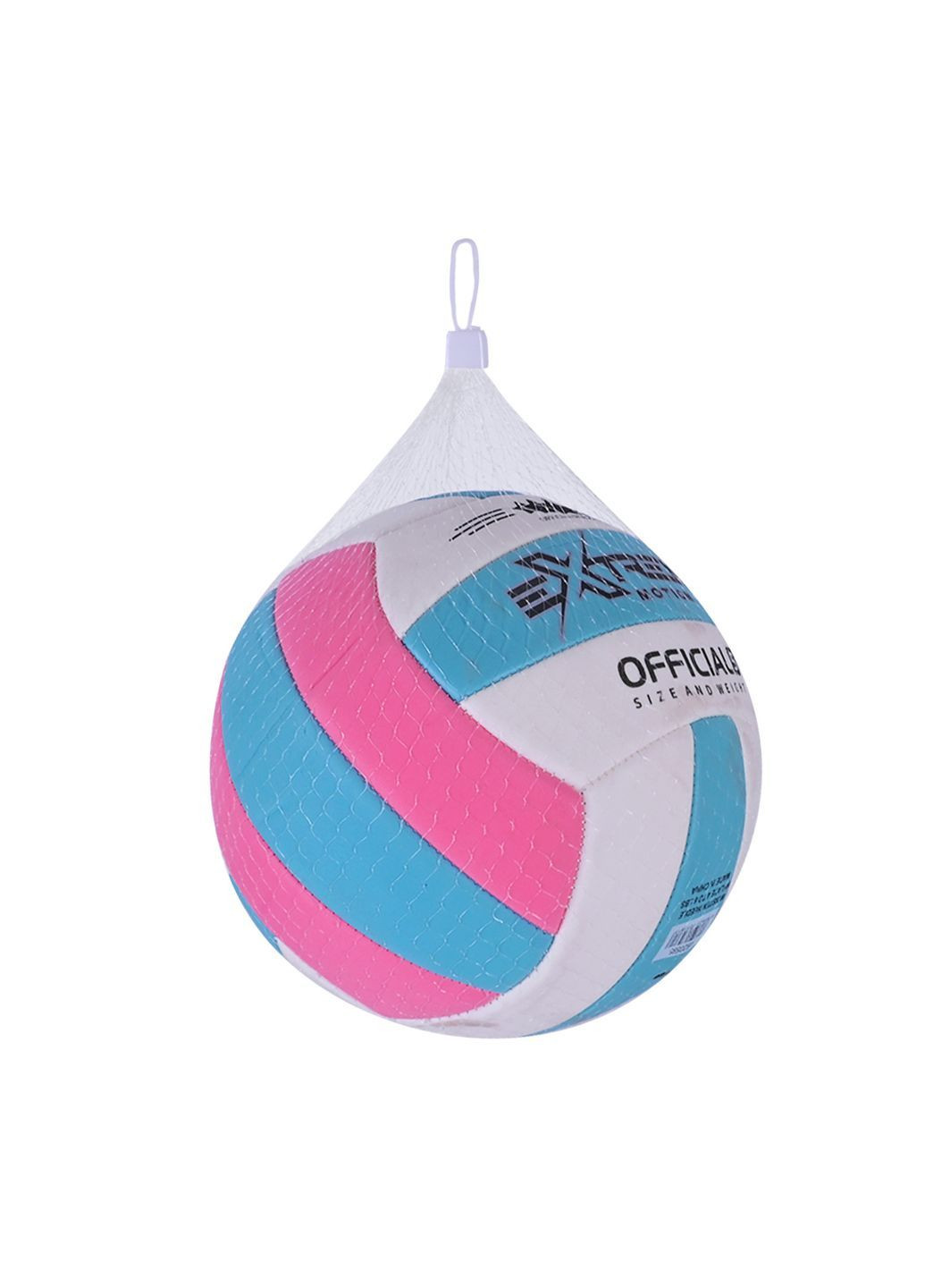 Волейбольный мяч Extreme Motion из PVC, 280 г, в ассортименте - No Brand VB20595 (371929165)