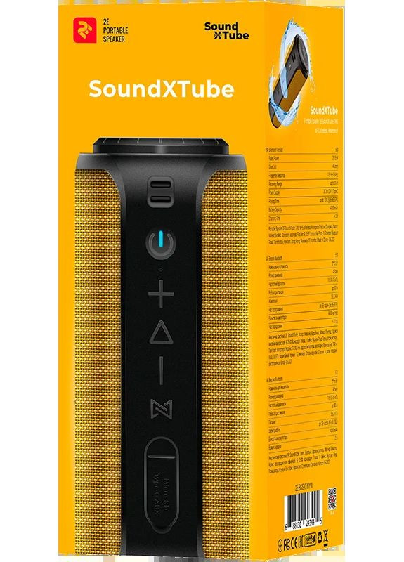 Портативная акустика SoundXTube Wireless TWS Yellow (-BSSXTWYW) 2E (360415722)