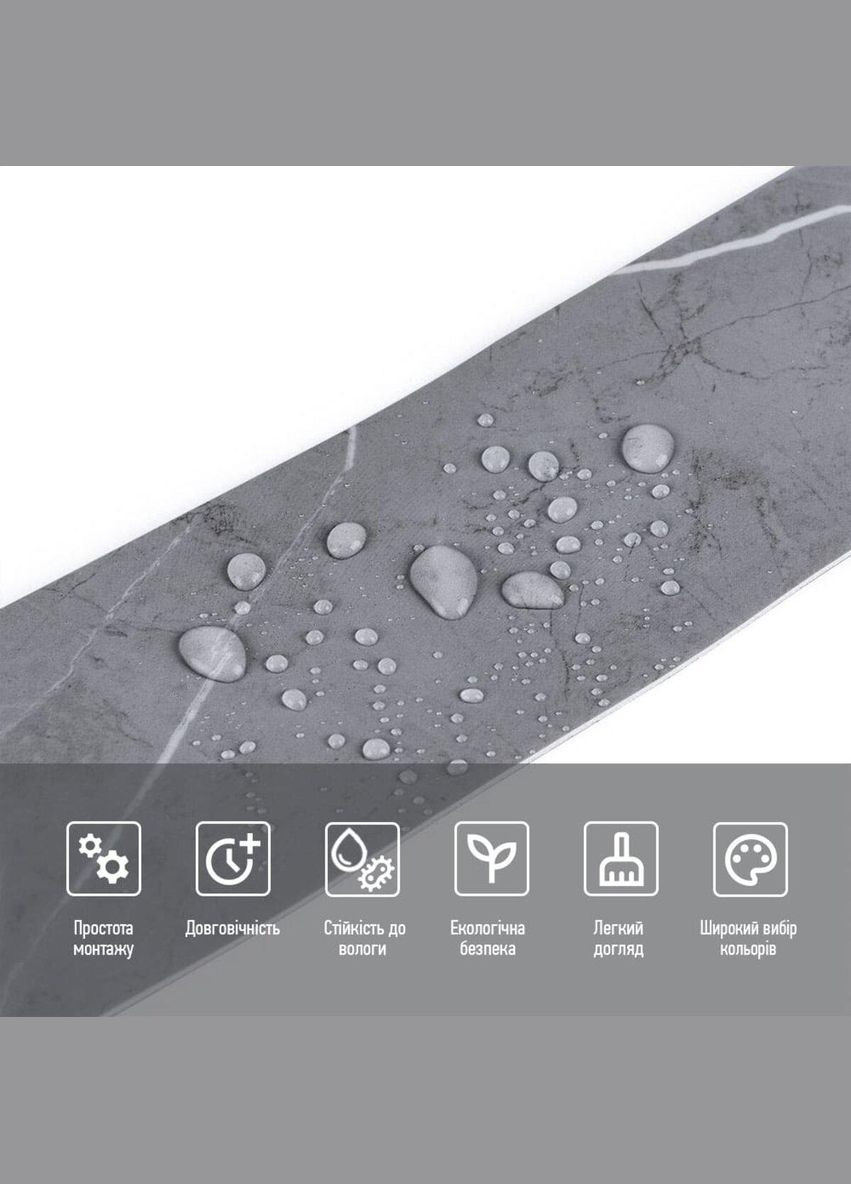 Плинтус виниловый самоклеящийся глянцевый 5000*100*2мм (D) SW00002122 Sticker Wall (315348992)