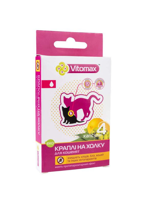 Противопаразитарные эко-капли от блох и клещей на холку для котят (1 пипетка) 0,5 мл (4820150205294) Vitomax (327054575)