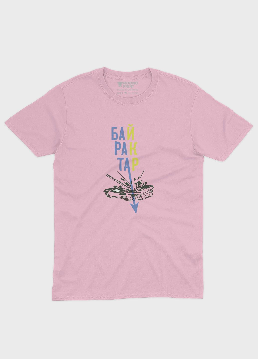 Рожева демісезонна футболка для дівчинки з патріотичним принтом байрактар блідо-рожевий (ts001-2-lpinkj-005-1-033-g) Modno