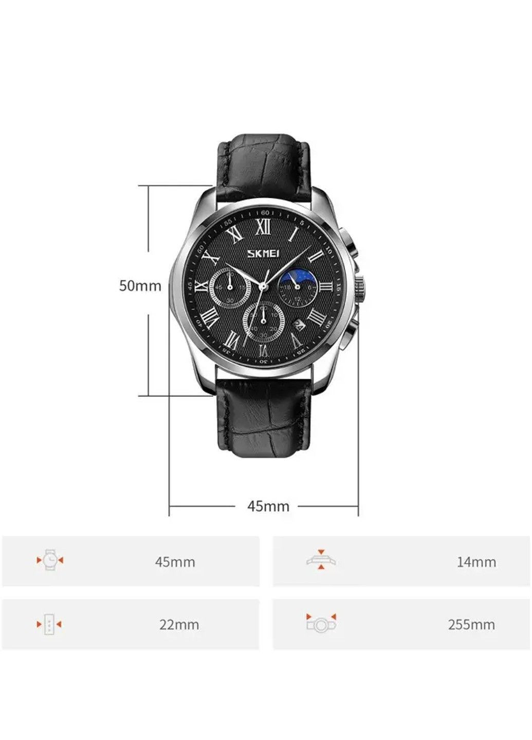 Часы мужские наручные классические 9260 (Серебристые с черным циферблатом) Skmei (314483212)