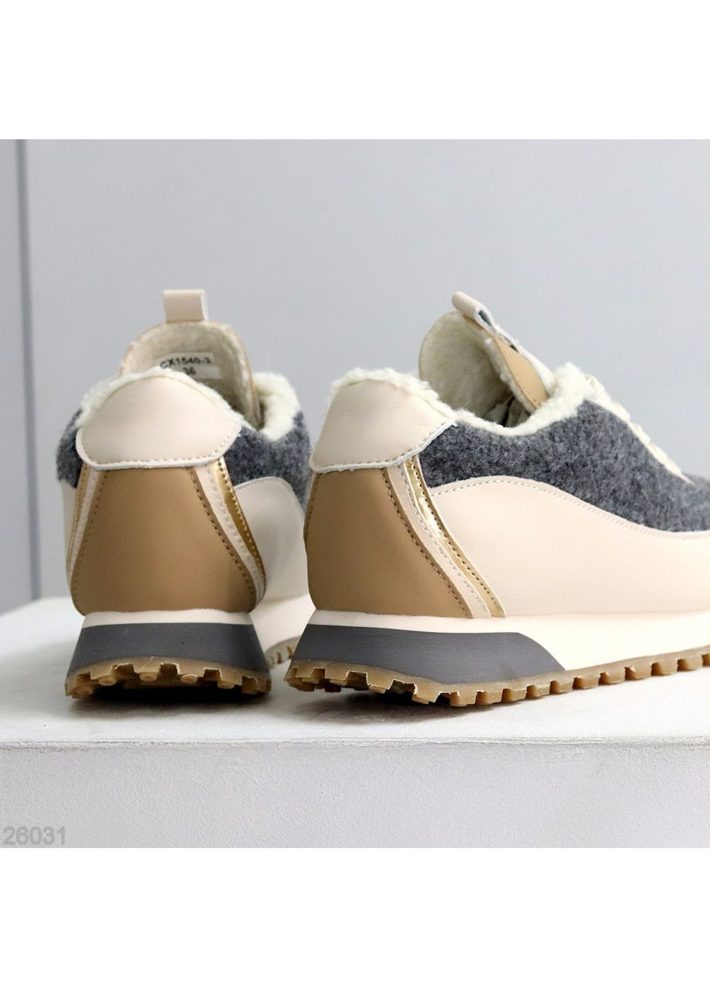 Зимние кроссовки Helen бежевые зима (370813403)