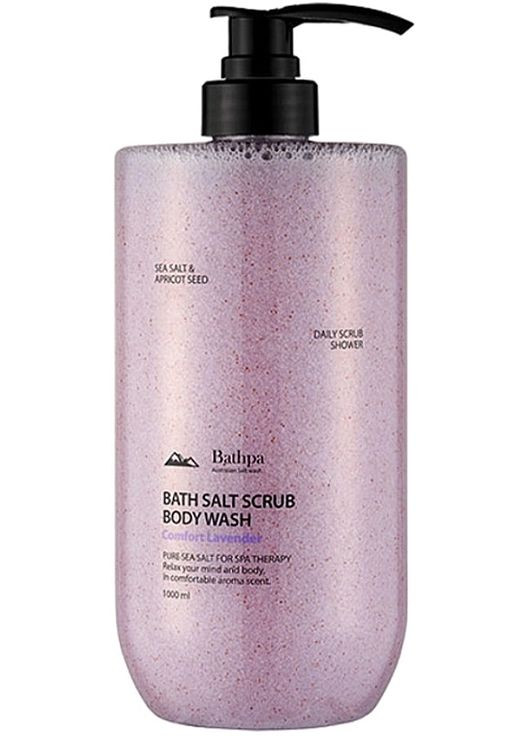 Гель для душу відлущуючий з сіллю "Комфортна лаванда" Bath Salt Scrub Body Wash Comfort Lavender 1000ml (1426813-29708854) Bathpa (368663053)
