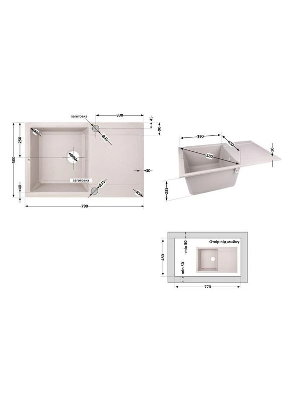 Кухонная мойка 790x495/230 COL-06 (LIDZCOL06790495230) LIDZ (397569301)