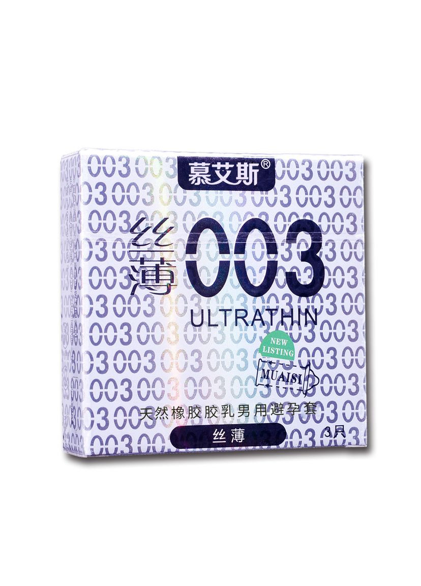 Презервативи латексні ультратонкі срібло 0,03 мм (в упаковці 3 шт.) Muaisi (341526436)