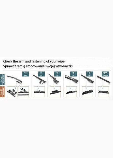 Щетка стеклоочистителя 119303 SWF (345763181)