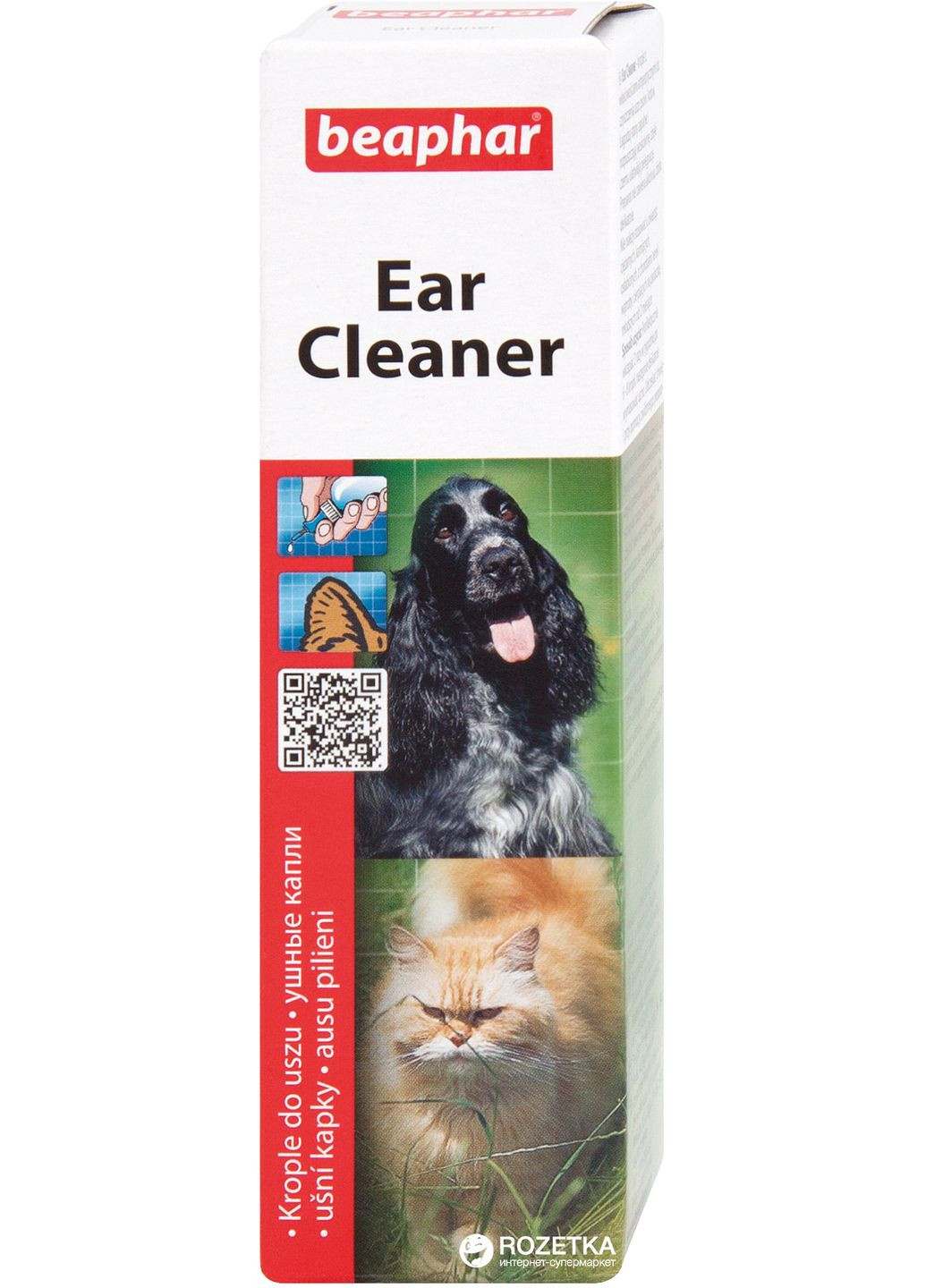 Средство для чистки ушей котов и собак Ear Cleaner 50 мл (8711231125609) Beaphar (307247502)