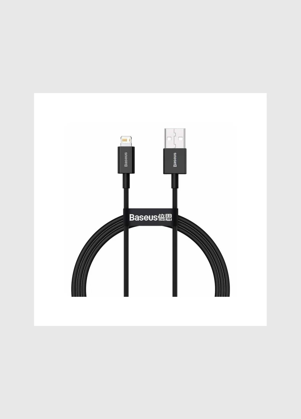 Кабель Superior Series USB to iP 2.4A 1m Black (CALYSA01) Baseus (294978870)