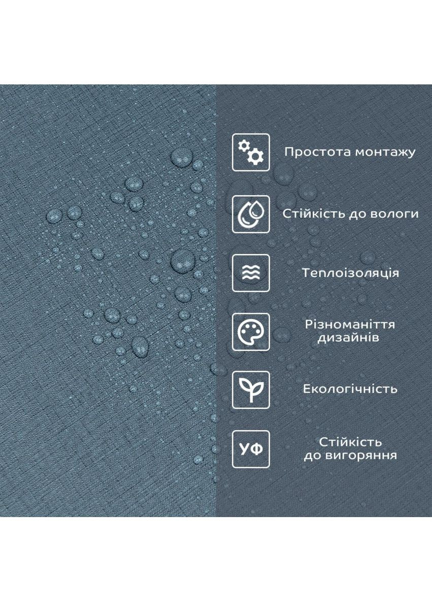 Самоклеящаяся виниловая плитка в рулоне 600х3000х2мм Серо-синее полотно Мат SW-00002035 Sticker Wall (353967556)