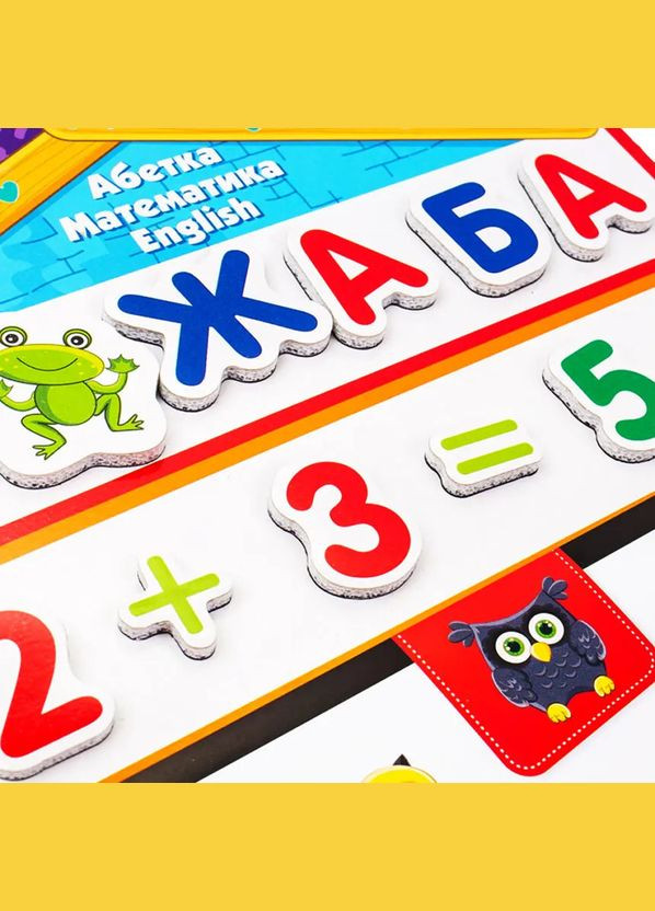 Алфавіт Математика English з магнітною дошкою, укр. мова () Vladi toys VT5412-04 (328394841)