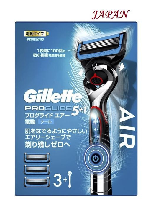 Станок для гоління Gillette (278773582)