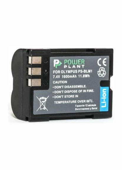 Акумулятор Olympus PS-BLM1 1600mAh PowerPlant (314832884)