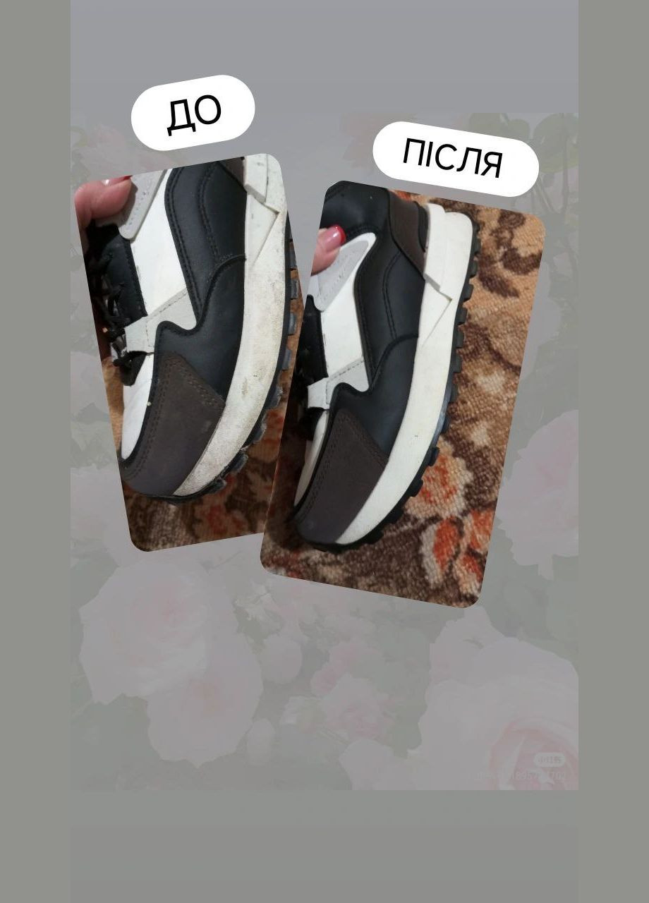 Піна-очищувач для взуття Smart Life 200 мл Farmasi (293510563)
