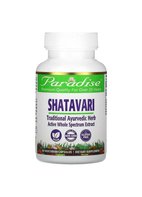 Шатавари, Shatavari,, 60 растительных капсул 2734 Paradise Herbs (364194924)