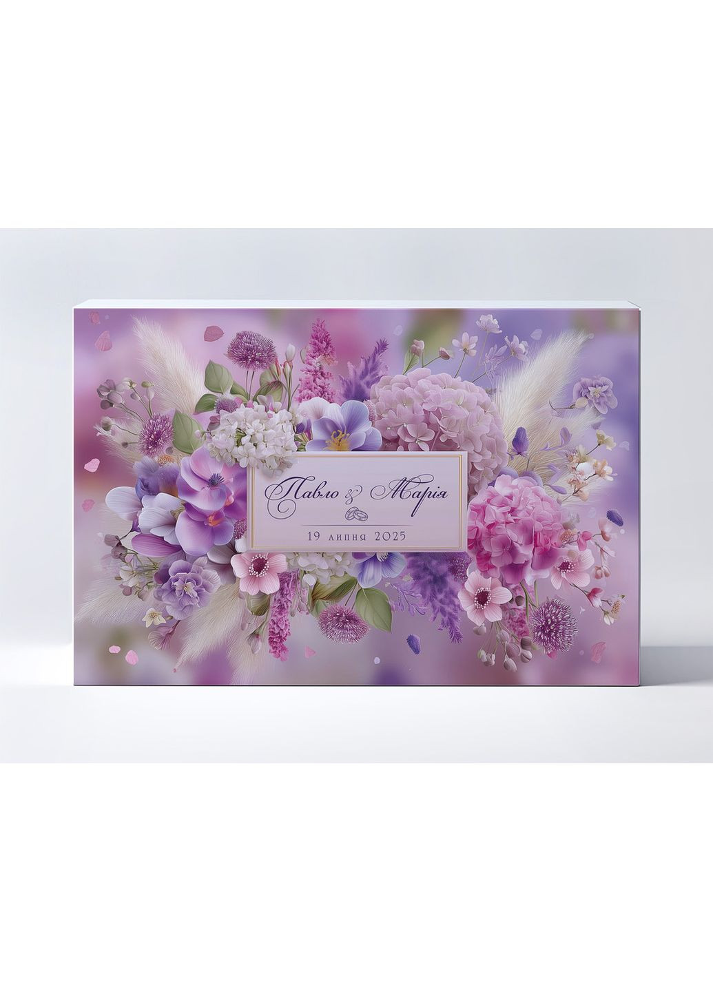 Свадебный баннер для фотозоны 3×2 м с люверсами, литой 440 г/м², №45399 Vinylpex (361032836)