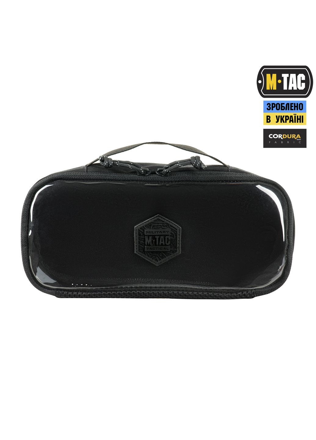 Органайзер утилитарный прозрачный Elite Medium Gen.II Black M-TAC (303261738)